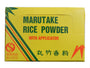 Martuke Rice Powder