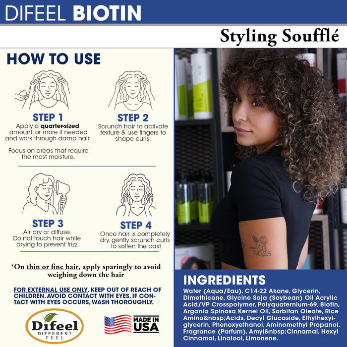 Difeel Styling Soufflé with Biotin 12 oz.