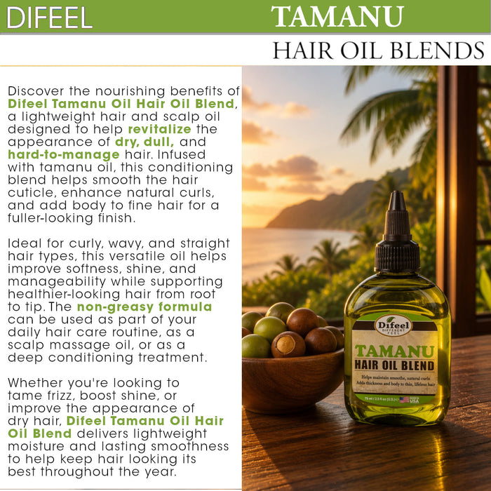 Difeel Tamanu Oil Hair Oil Blend  2.5 oz. (PACK OF 2)