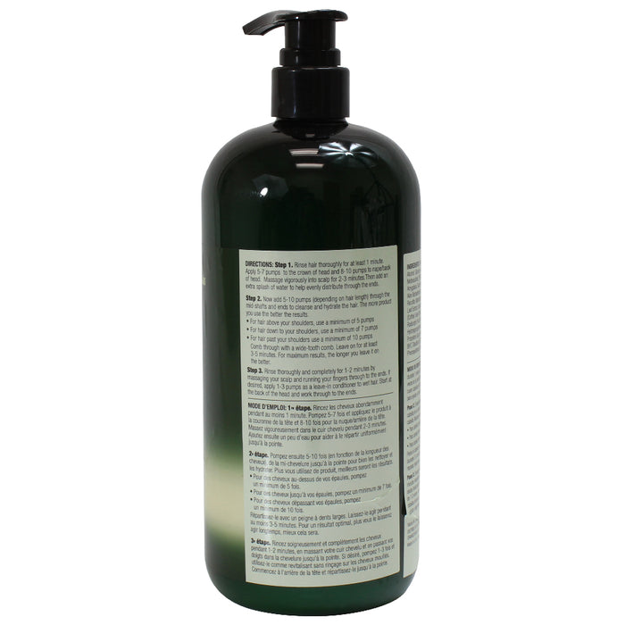 Hair One Sulfate Free Conditioner Cleanser w/ Argan Oil for Curly Hair 33.8 oz.