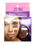 Zuri Total Coverage Concealing Foundation - Ebony 1.4 oz.